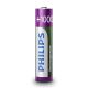 Philips R03B4RTU10/10 - 4 бр. акумулаторна батерия AAA MULTILIFE NiMH/1,2V/1000 mAh