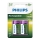 Philips R14B2A300/10 - 2 бр. акумулаторна батерия C MULTILIFE NiMH/1,2V/3000 mAh