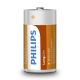 Philips R14L2B/10 - 2 бр. Батерия, цинков-хлорид C LONGLIFE 1,5V 2800mAh