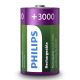 Philips R20B2A300/10 - 2 бр. акумулаторна батерия D MULTILIFE NiMH/1,2V/3000 mAh