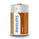 Philips R20L2F/10 - 2 бр. Батерия, цинков-хлорид D LONGLIFE 1,5V