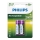Philips R6B2A260/10 - 2 бр. акумулаторна батерия AA MULTILIFE NiMH/1,2V/2600 mAh