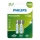 Philips R6B2A260/10 - 2 бр. акумулаторни батерии AA MULTILIFE NiMH/1,2V/2600 mAh