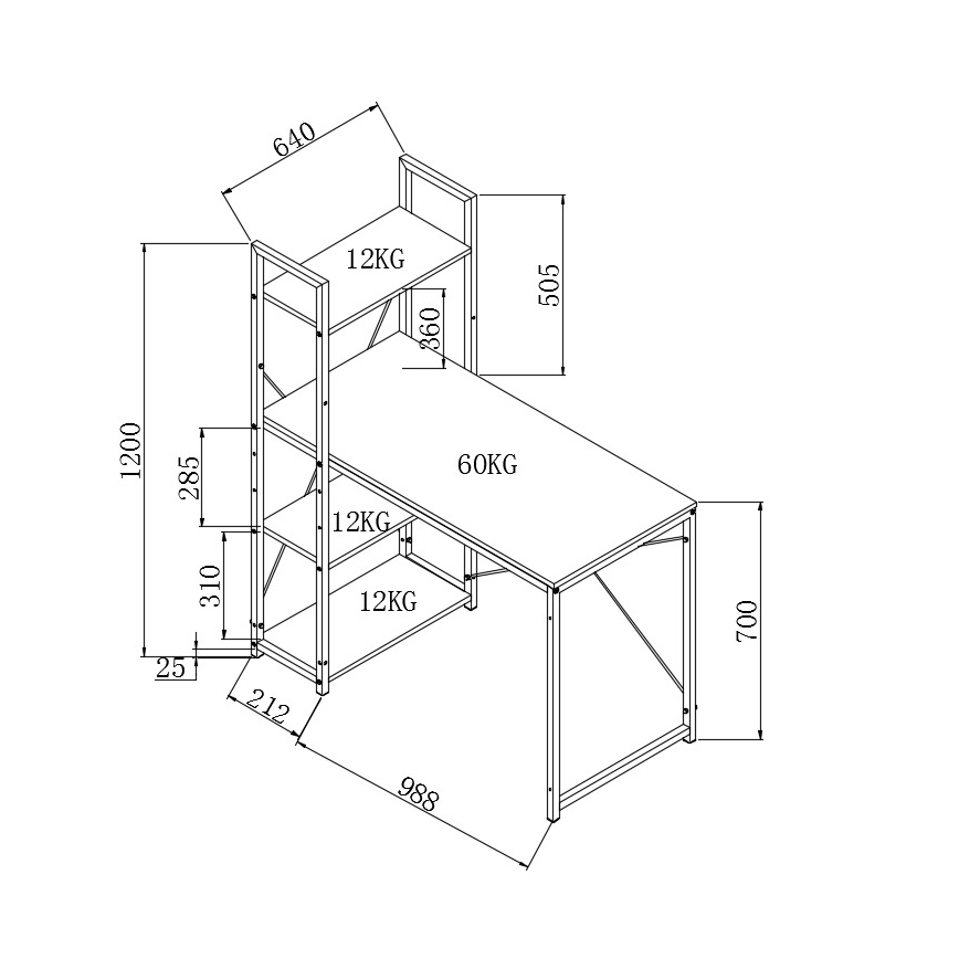 Писмено бюро SERENOR черно/дъб сонома