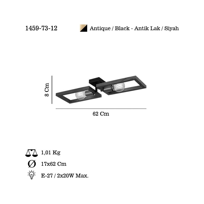 Плафон ERA 2xE27/40W/230V кафяв