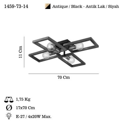 Плафон ERA 4xE27/40W/230V кафяв