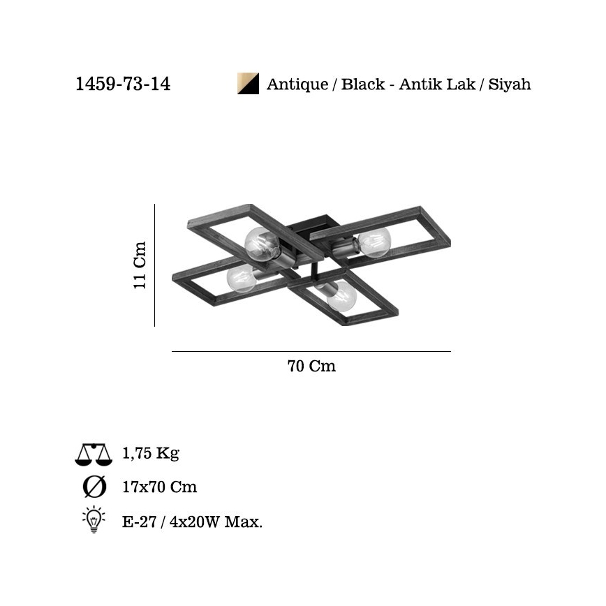 Плафон ERA 4xE27/40W/230V кафяв