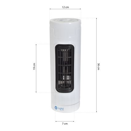 Подов вентилатор TOWER 30W/230V бял