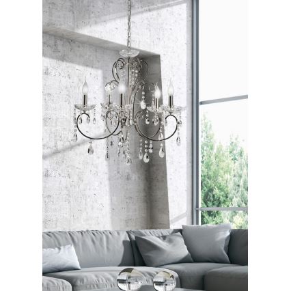 Полилей на въже AURORA 5xE14/40W/230V