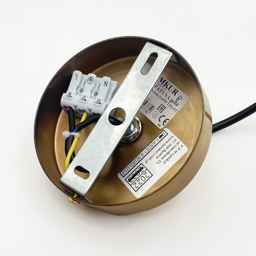 Полилей на кабел HECTOR 1xE27/15W/230V бял/месинг Ø 14 см