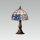 Prezent 107 - Настолна лампа TIFFANY 1xE14/40W/230V