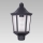 Prezent 31600 - Екстериорна Стенна лампа TULSA 1xE27/60W/230V IP44