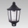 Prezent 31601 - Екстериорна лампа със сензор TULSA 1xE27/60W/230V IP44