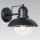 Prezent 39036 - Екстериорен аплик HECTOR 1xE27/60W/230V IP44
