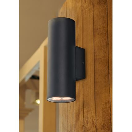 Prezent 39037 - Екстериорен аплик RETO XL 2xE27/60W/230V IP54