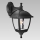 Prezent 48321 - Екстериорна Стенна лампа PALERMO 1xE27/60W/230V IP44