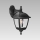 Prezent 48321 - Екстериорна Стенна лампа PALERMO 1xE27/60W/230V IP44