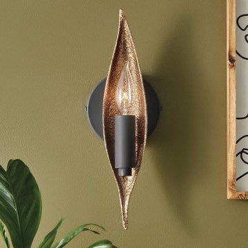 Quintiesse - Стенно осветително тяло WILLOW 1xE14/40W/230V златисто/черно