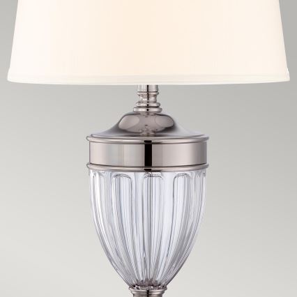 Quoizel - Настолна лампа DENNISON 1xE27/60W/230V лъскав хром