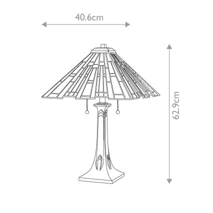 Quoizel - Настолна лампа MAYBECK 2xE27/60W/230V