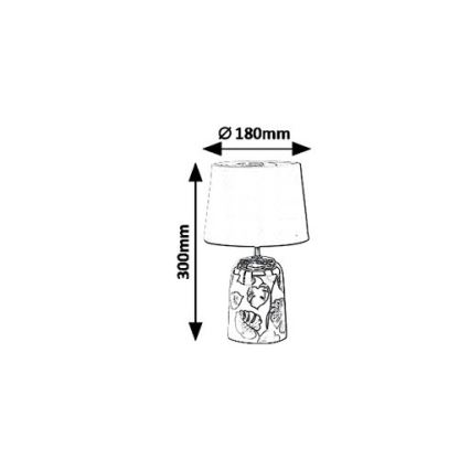 Rabalux 4548 - Настолна лампа SONAL 1xE14/40W/230V