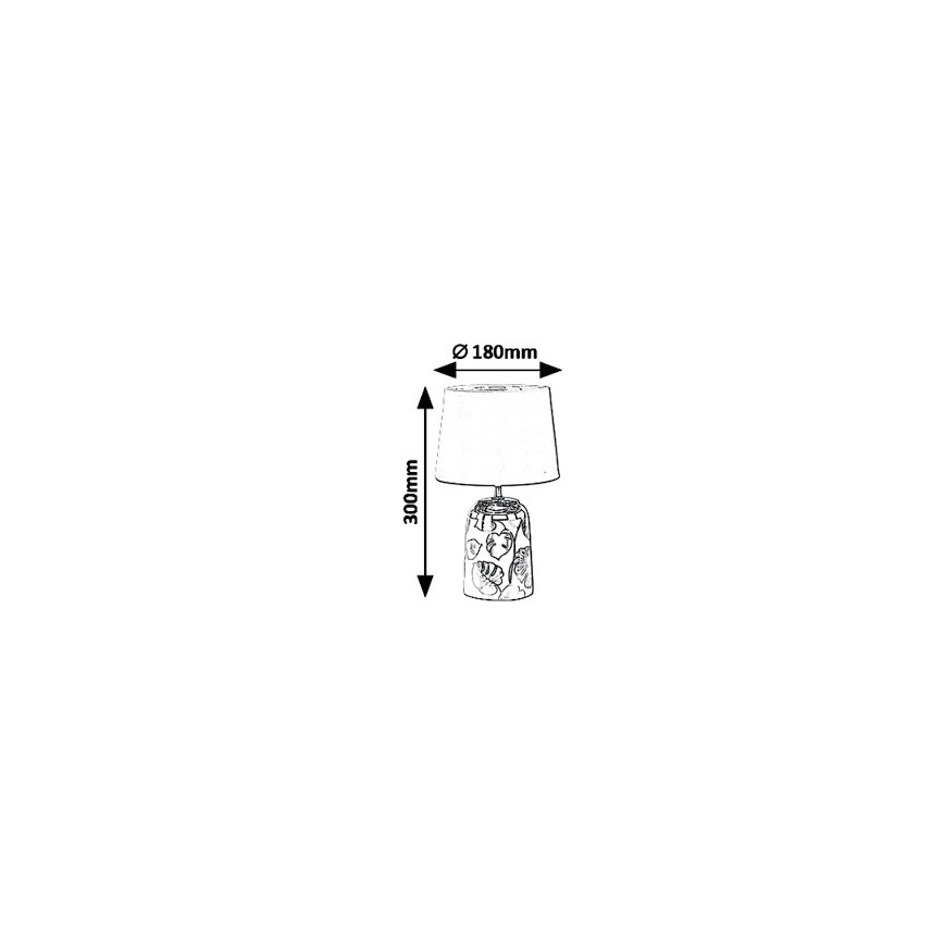 Rabalux 4548 - Настолна лампа SONAL 1xE14/40W/230V