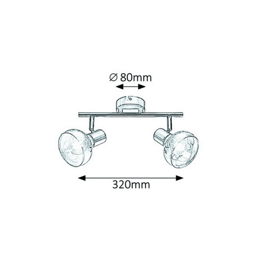 Rabalux 5547 - Точково осветително тяло HOLLY 2xE14/40W/230V златна