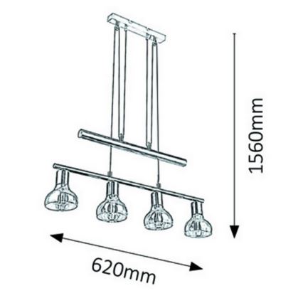 Rabalux 5551 - Полилей на верижка HOLLY 4xE14/40W/230V златна