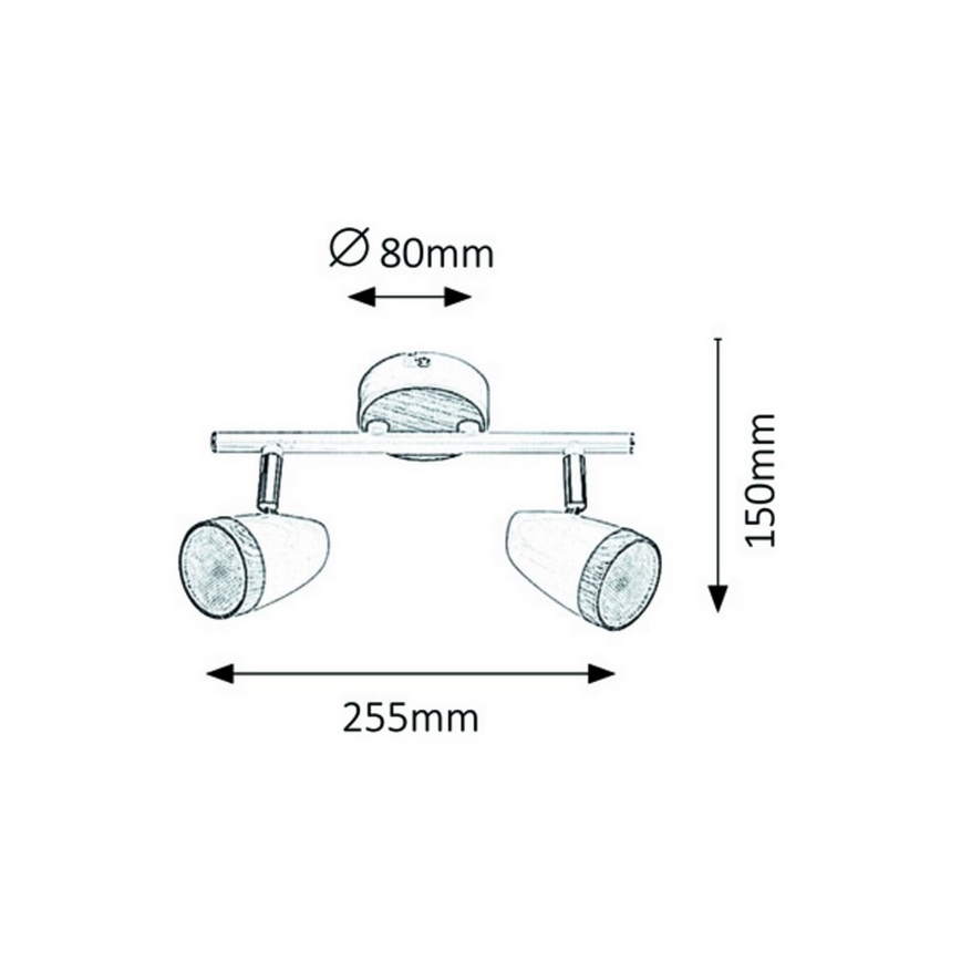 Rabalux 5565 - LED Прожектор, луна KAREN 2xLED/4W/230V