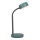 Rabalux 6780 - LED Настолна лампа BERRY LED/4,5W/230V