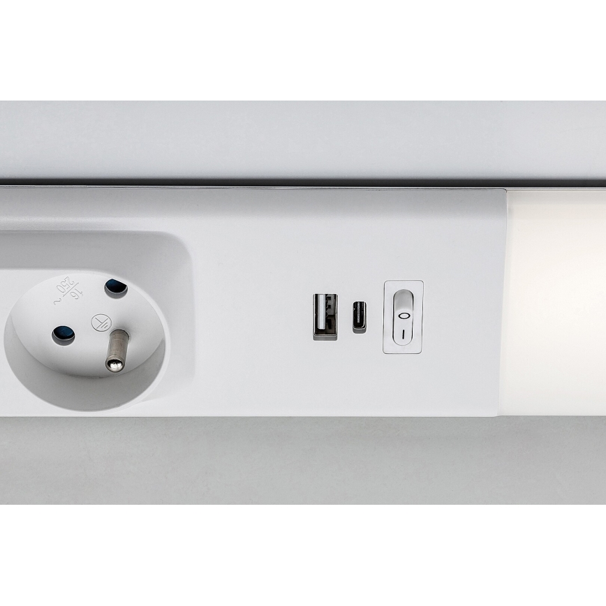 Rabalux - LED лампа за под кухненски шкаф с чекмеджета LED/18W/230V 4000K 60 см бял