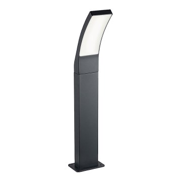 Rabalux - LED Екстериорна лампа LED/12W/230V IP44