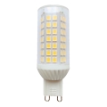 Rabalux - LED Крушка G9/7W/230V 4000K