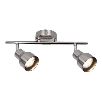 Rabalux - Спот 2xGU10/50W/230V