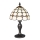 Rabalux - Tiffany витражна настолна лампа 1xE14/40W/230V