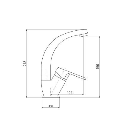 RAV Slezák CO106.0/2 - Смесител за мивка COLORADO 21,8 см лъскав хром
