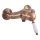 RAV Slezák L581.5SM - Душ смесител LABE RETRO 12,3 cm античен месинг