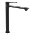 RAV Slezák NL130.0CMAT - Смесител за мивка NIL 31,2 cm матово черен