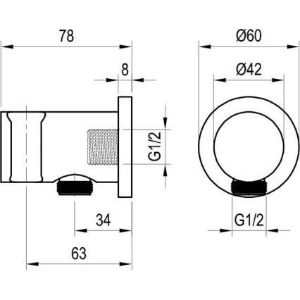 Ravak X07P572 - Държач за душ с извод 7,8x6 см черен