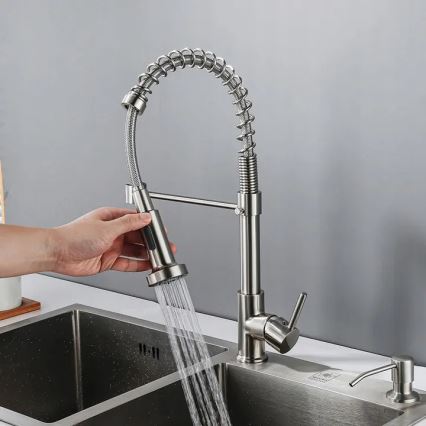 REA-B0417 - Смесител за мивка с изтегляща се душ слушалка COLIN 42,5 см никел