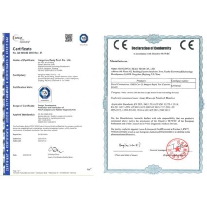 RealyTech - Антигенен COVID-19 бърз тест (тампон) - от носа 25 бр.