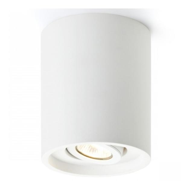 RED - Design Rendl - R10454 - Спот COLES 1xGU10/50W/230V