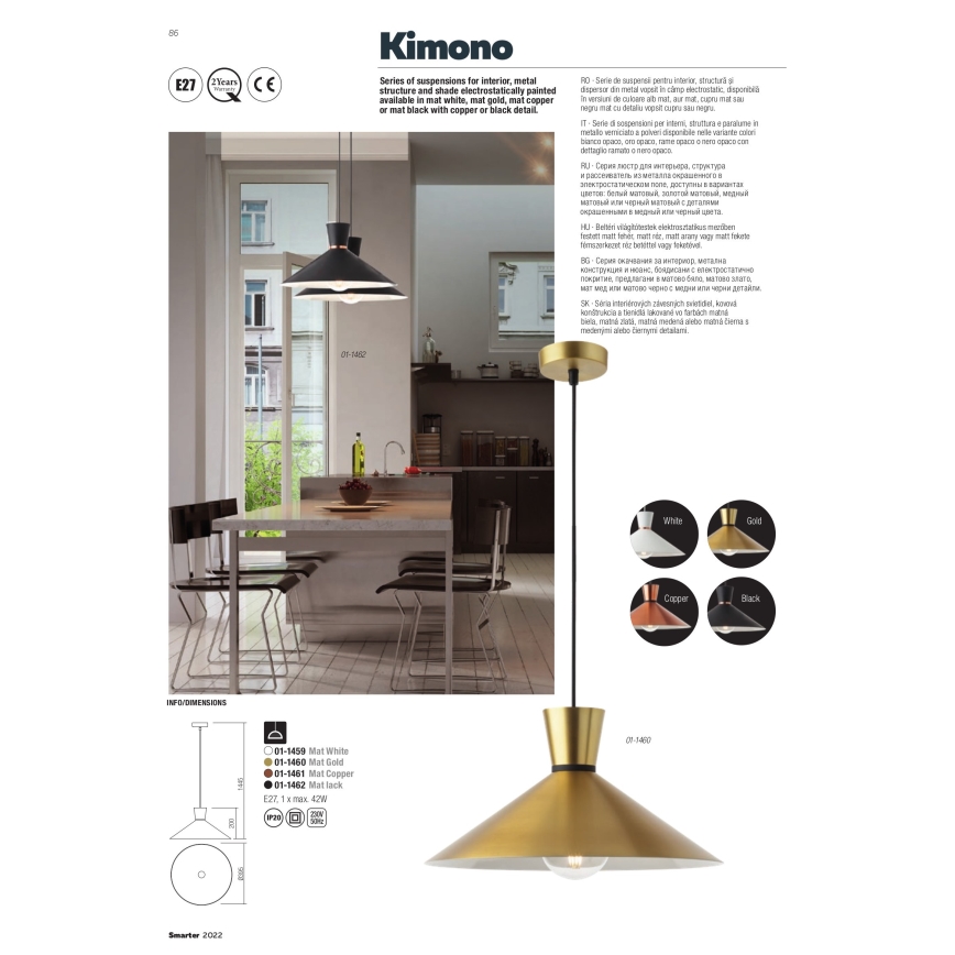 Redo 01-1460 - Пендел KIMONO 1xE27/42W/230V Ø 39,5 см златист