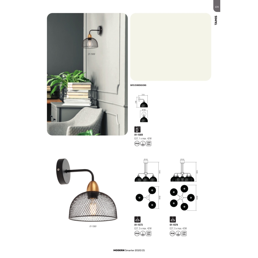 Redo 01-1573 - Полилей на кабел TAMIS 3xE27/42W/230V, диам. 59 см, черен