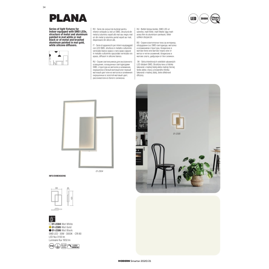 Redo 01-2317 - Димируем LED полилей на кабел PLANA LED/80W/230V златист