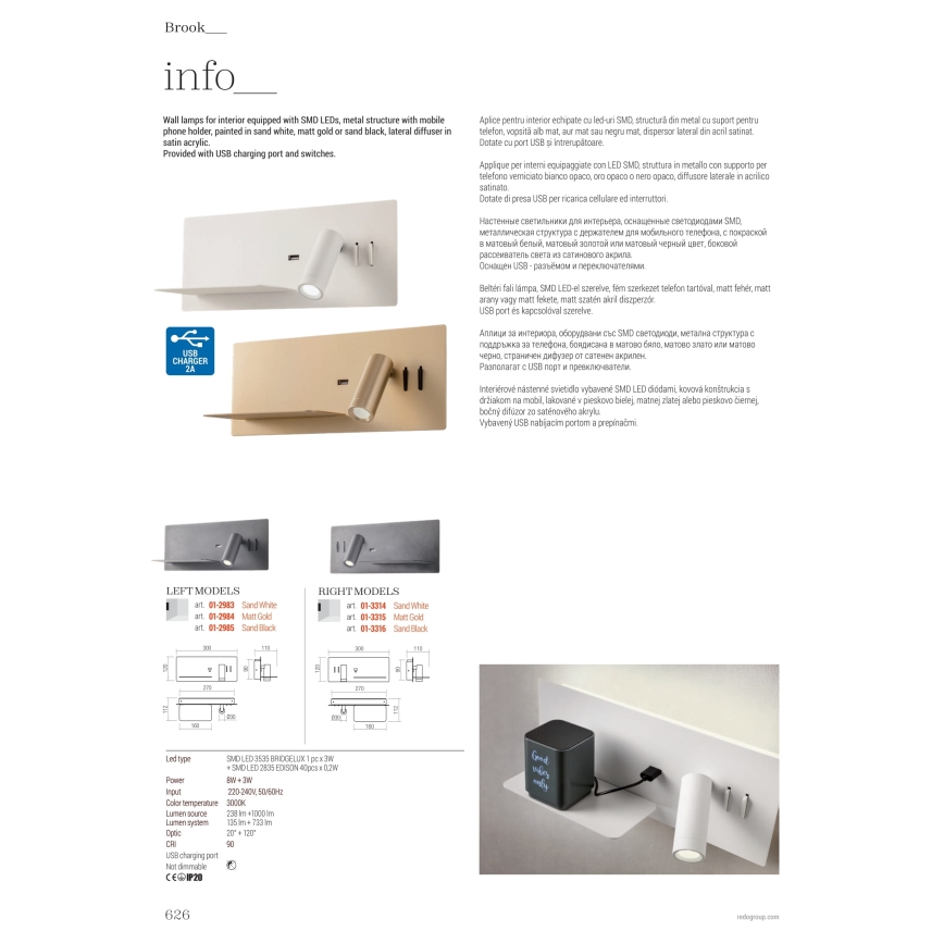 Redo 01-3316 - LED Стенен спот BROOK LED/8W/230V + LED/3W USB CRI 90 черен дeсен