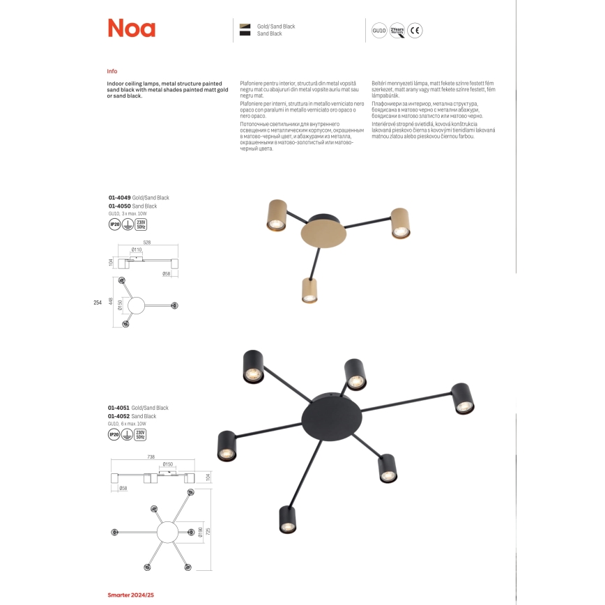 Redo 01-4049 - Спот NOA 3xGU10/10W/230V златист