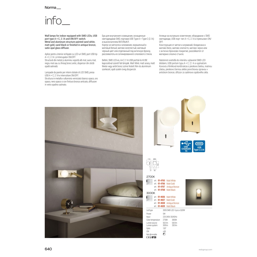 Redo 01-4659 - LED Стенно осветително тяло NORMA LED/5W/230V CRI 90 USB бяло/черно