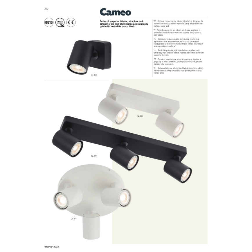 Redo 04-471 - Точково осветително тяло CAMEO 3xGU10/35W/230V