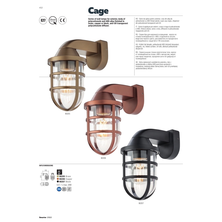 Redo 90205 - Екстериорен аплик CAGE 1xE27/28W/230V IP44 месинг